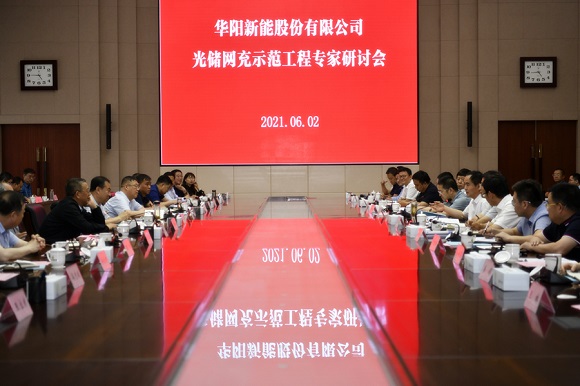 1623029389831090330.jpg 20210606105628_6412.jpg