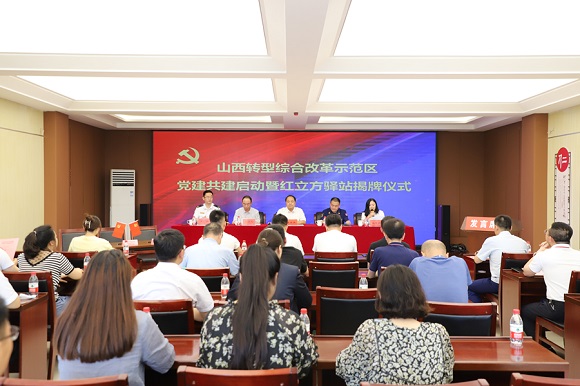 1624236616877086523.jpg 4.jpg