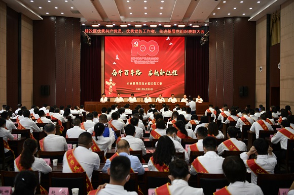 1625017555223048264.jpg 4.jpg