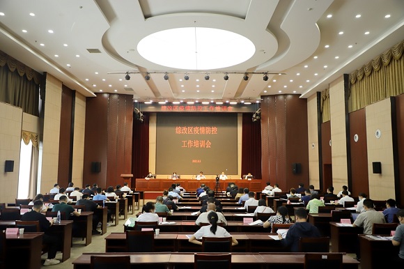 1628471772374029346.jpg 2.jpg