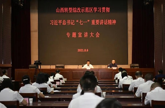 1628647365585015265.jpg 20210810130627_7505.jpg