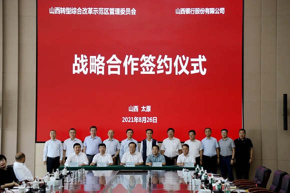 1630291033202008723.jpg 2.jpg