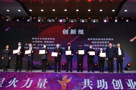 1634777743900045459.jpg 1.jpg