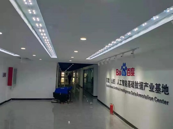 1638259107939090550.jpg 1.jpg