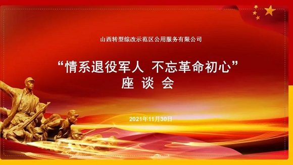 1639474298881026113.jpg 1.jpg