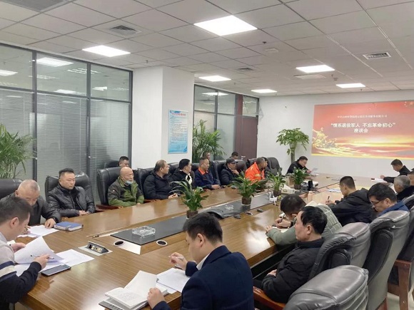 1639474319709059186.jpg 3.jpg