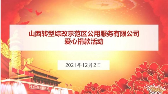 1639474590812014608.jpg 1.jpg