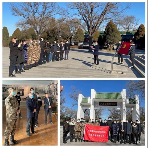 1639474770692062879.jpg 1.jpg