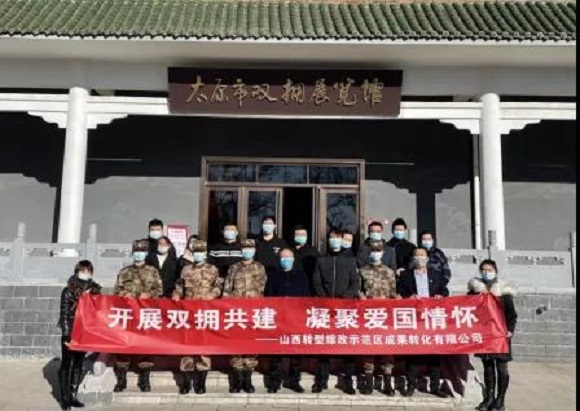 1639474784180035051.jpg 3.jpg