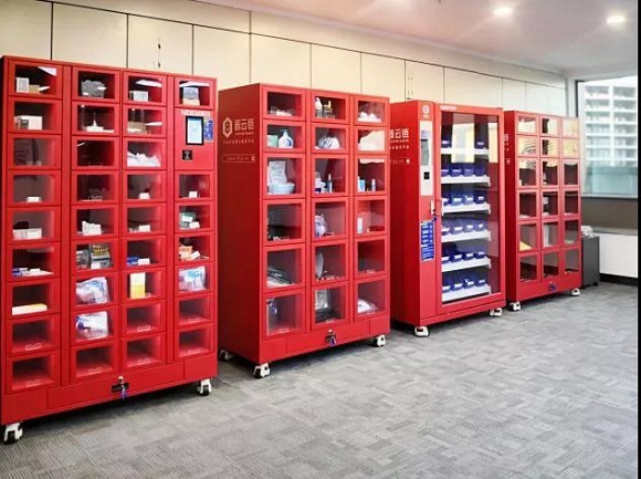 1639476483788006751.jpg 2.jpg