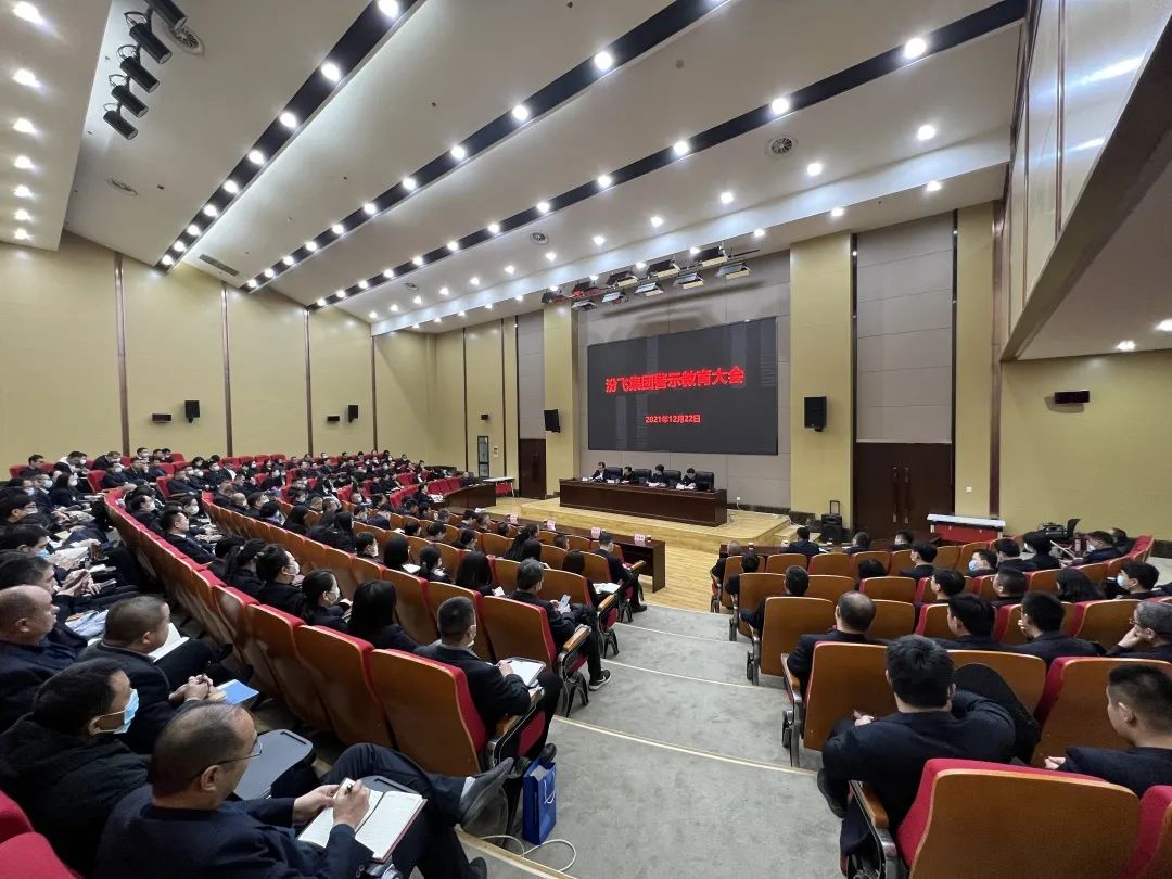 1641266970065089983.jpg 微信图片_20220104112918.jpg