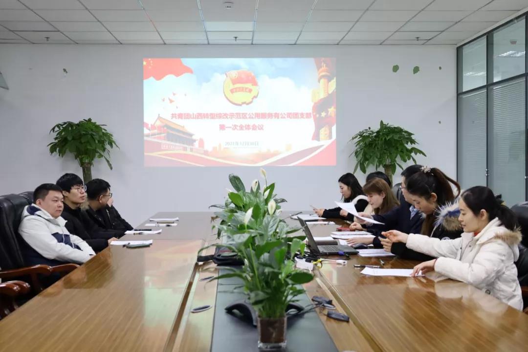 1641279248250016500.jpg 微信图片_20220104145337.jpg