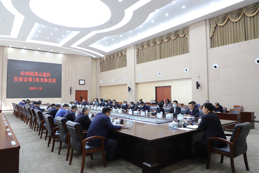 1642552392062059484.jpg W020220118589814484114.jpg