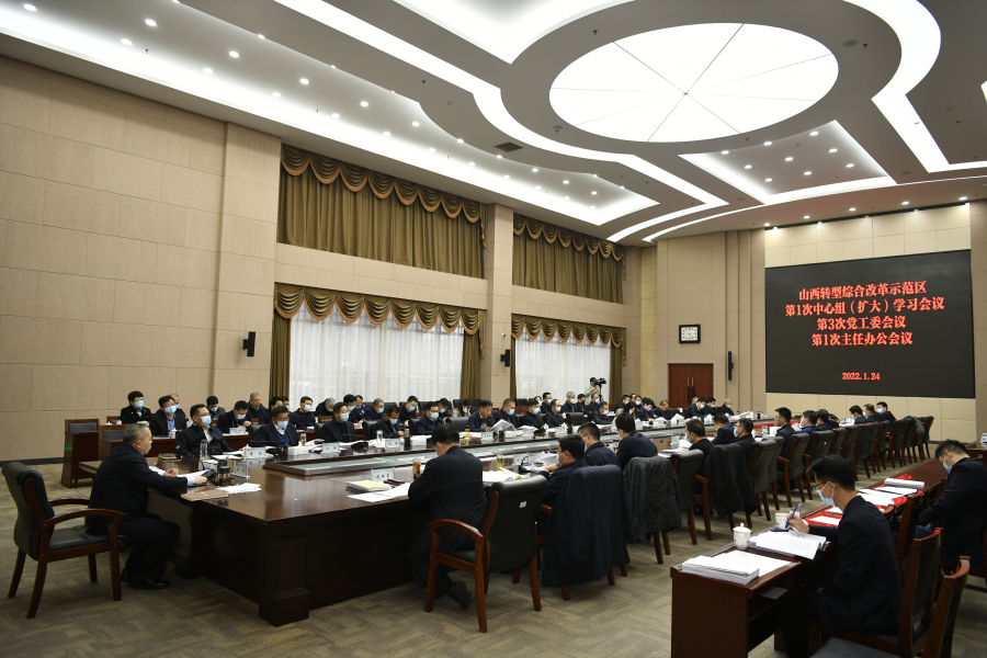 1643072528245096677.jpg W020220124712290617313.jpg