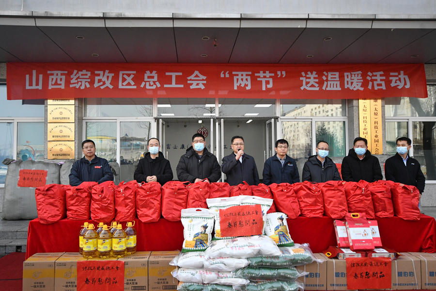 1643242367631002330.jpg W020220125673331996697.jpg