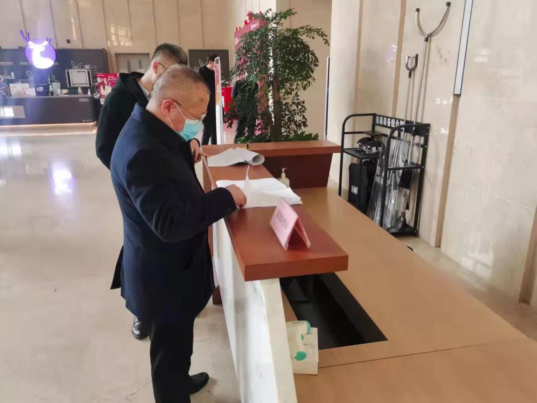 1644483789045064931.jpg 微信图片_20220210170220.jpg