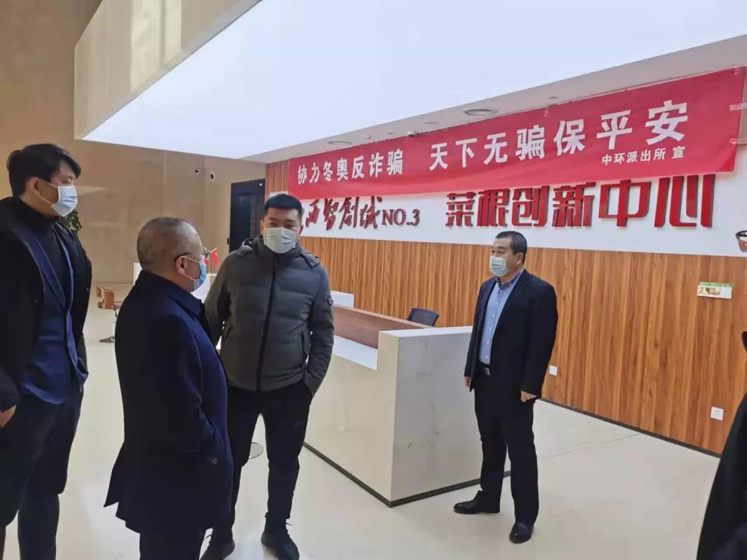 1644483837106029419.jpg 微信图片_20220210170227.jpg