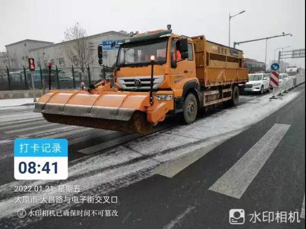 1644485853707067752.jpg 微信图片_20220210173710.jpg