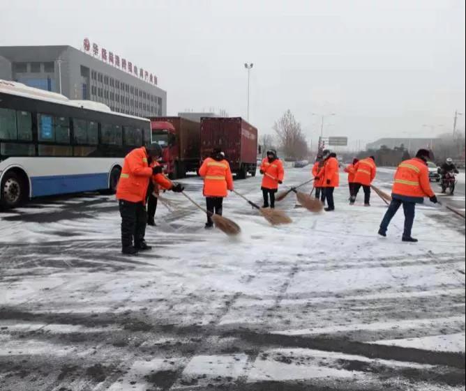 1644485875960055050.jpg 微信图片_20220210173720.jpg