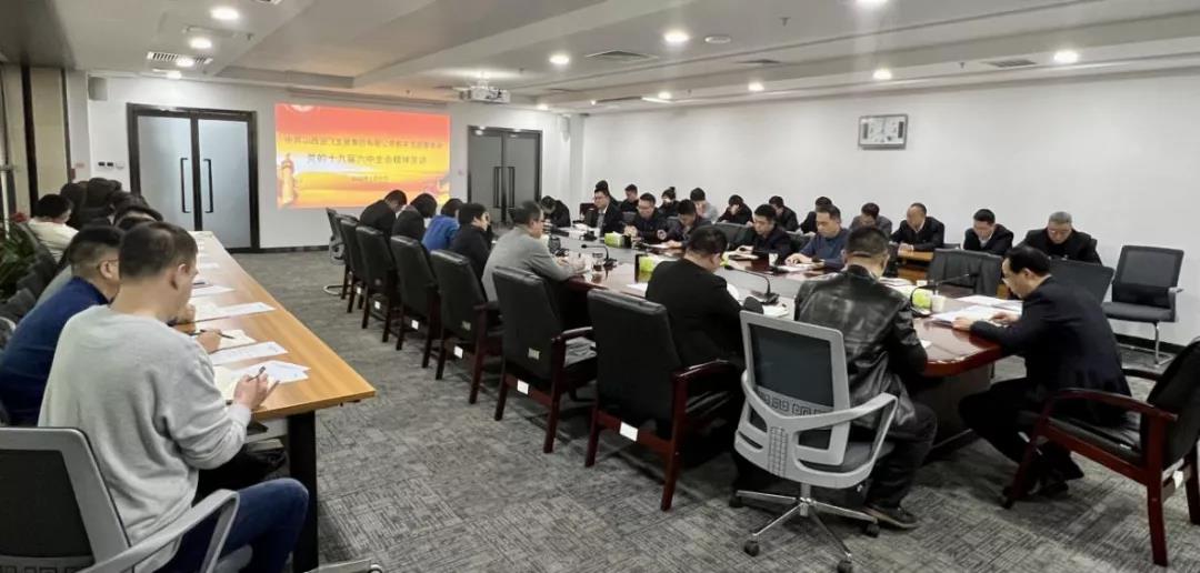 1644486825947015555.jpg 微信图片_20220210175332.jpg