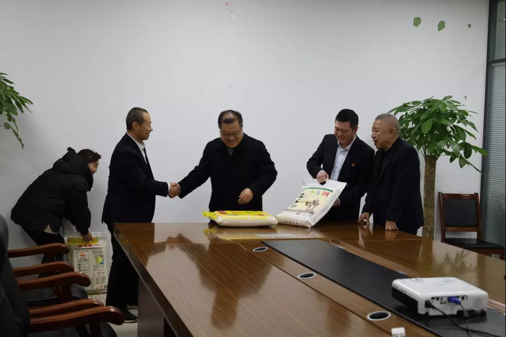 1645177439715079316.jpg 微信图片_20220218174338.jpg