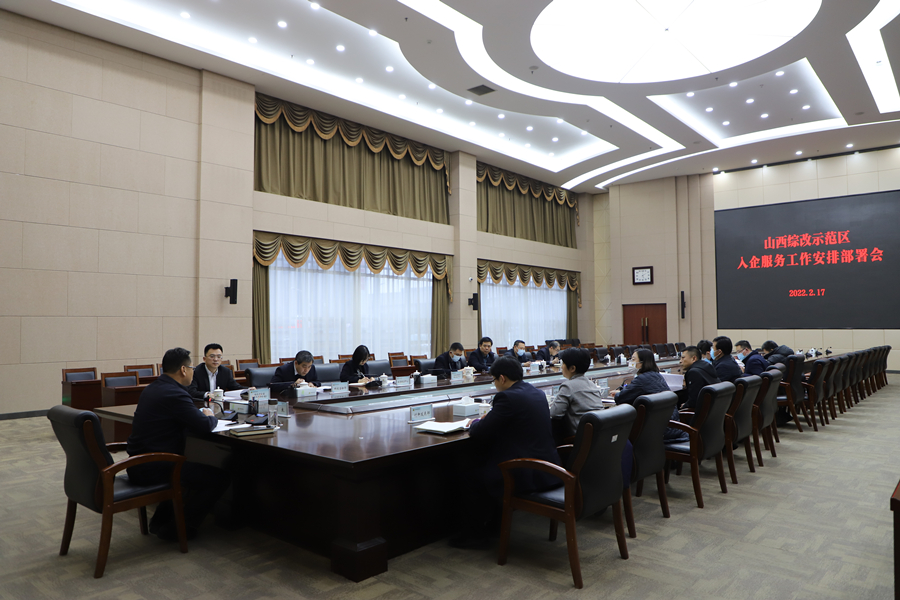 1645434480814017240.jpg W020220217676866235039.jpg