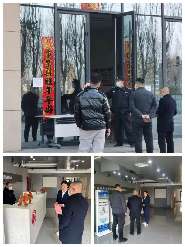 1646104582119088763.png 微信图片_20220301111558.png