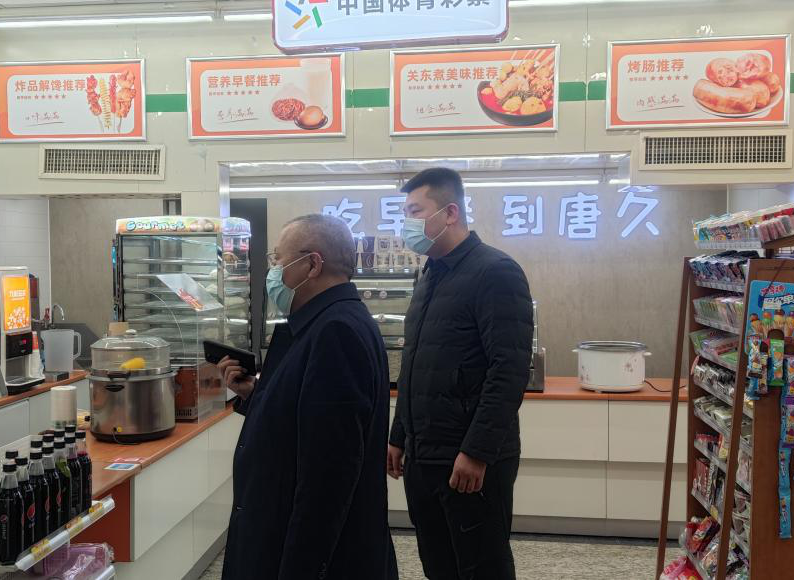 1646104742209053528.png 微信图片_20220301111825.png