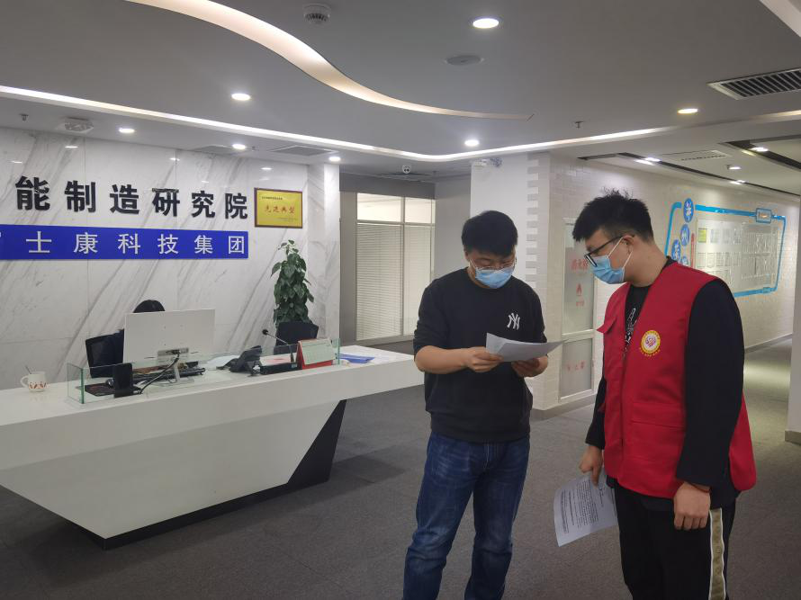 1647225140934053724.png 微信图片_20220314103205.png