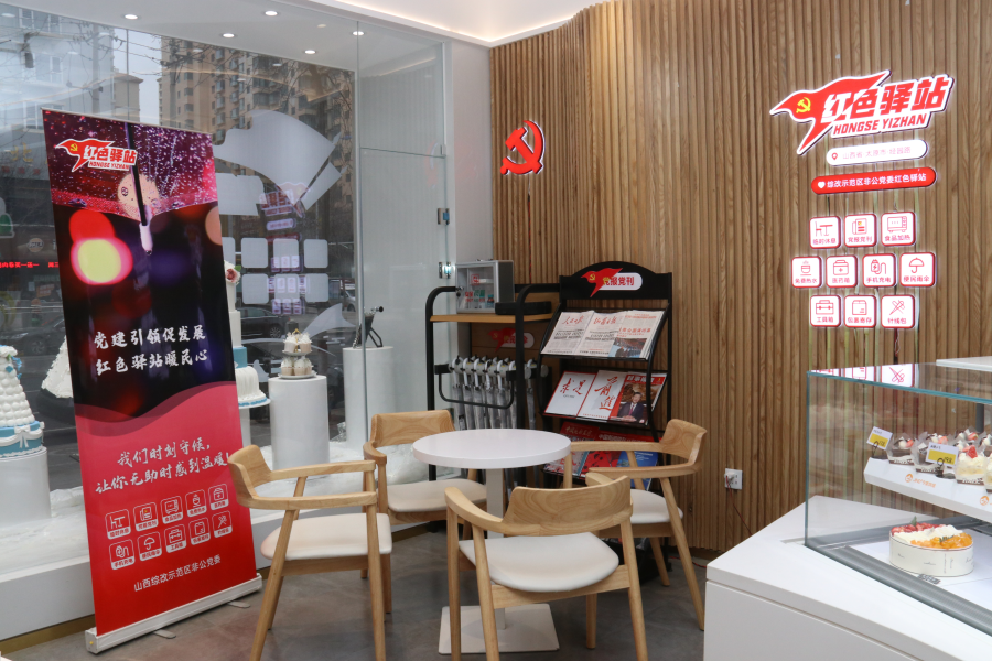 1648178960729068668.jpg W020220325402210053063.jpg