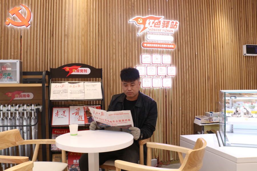 1648178983356027096.jpg W020220325402210151026.jpg