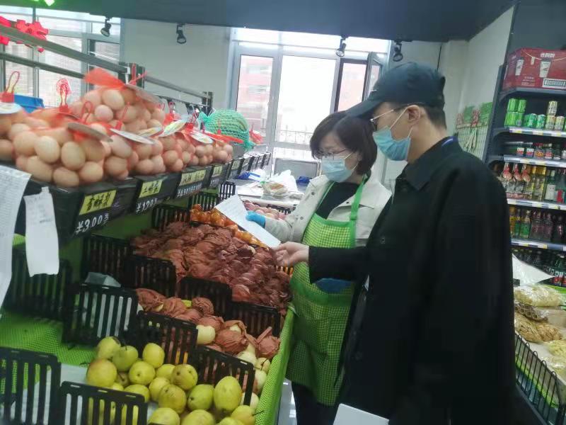 1649648181563048124.jpg W020220406491480713269.jpg