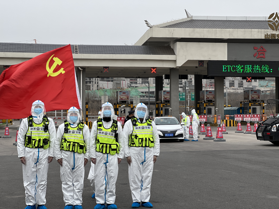 1649666723896060117.jpg W020220409669199107455.jpg