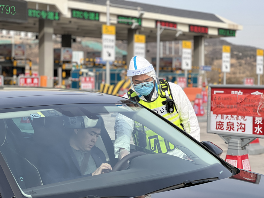 1649666765403013265.jpg W020220409669199216883.jpg