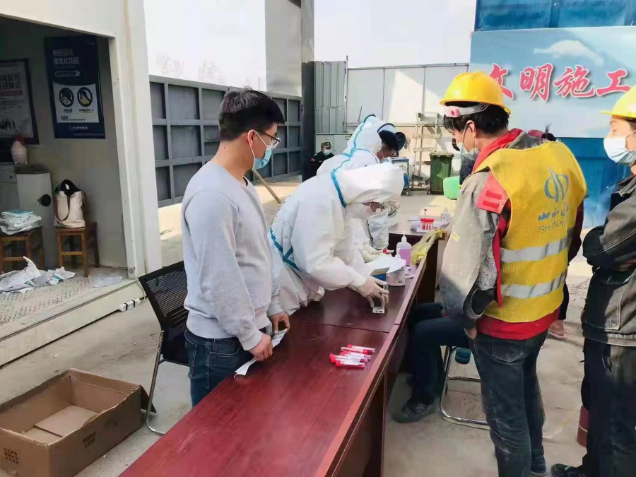 1649667884715010845.jpg W020220409673010200349.jpg