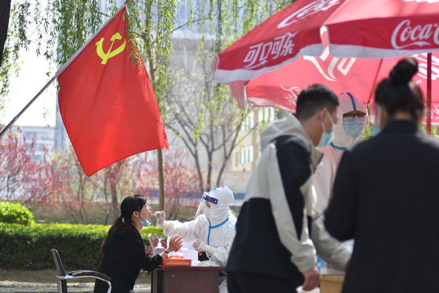 1649668480137021860.jpg W020220409817075725750.jpg