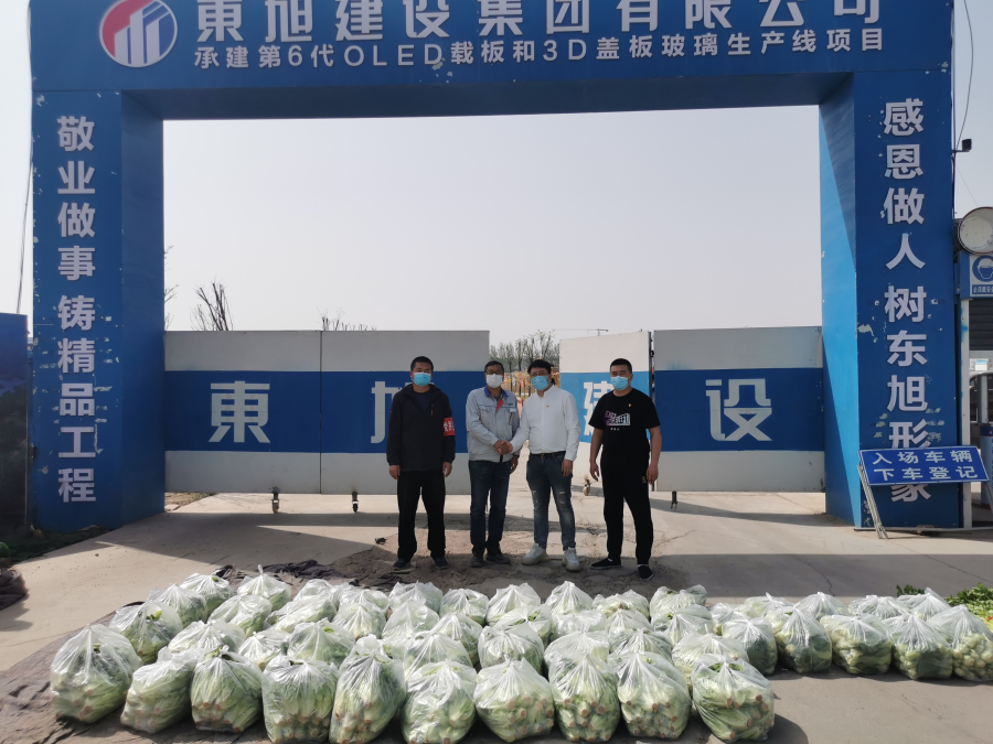 1649670718080068404.jpg W020220410669878060692.jpg