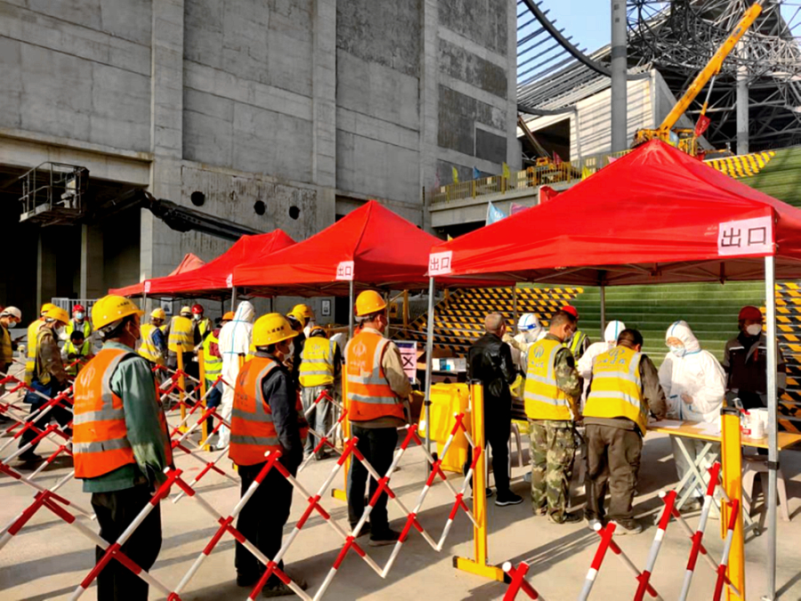 1649673673678079610.jpg W020220410671525656736.jpg