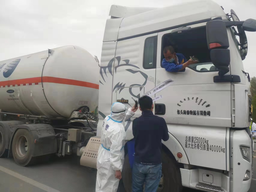 1649676527690022856.jpg W020220411651906844203.jpg