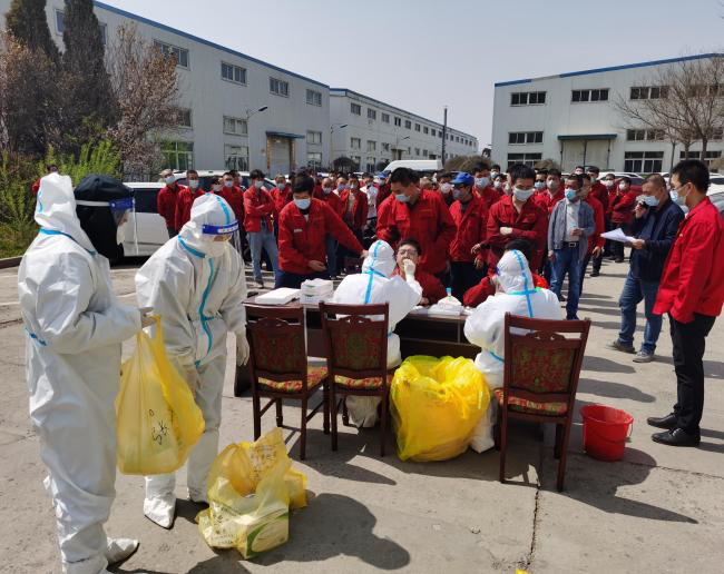 1649682780515022636.png 微信图片_20220411211244.png