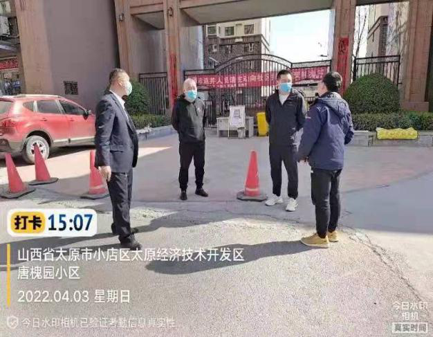 1649684317348082313.png 微信图片_20220411213828.png