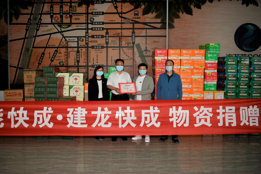 1649721816164018628.jpg W020220411719359762347.jpg