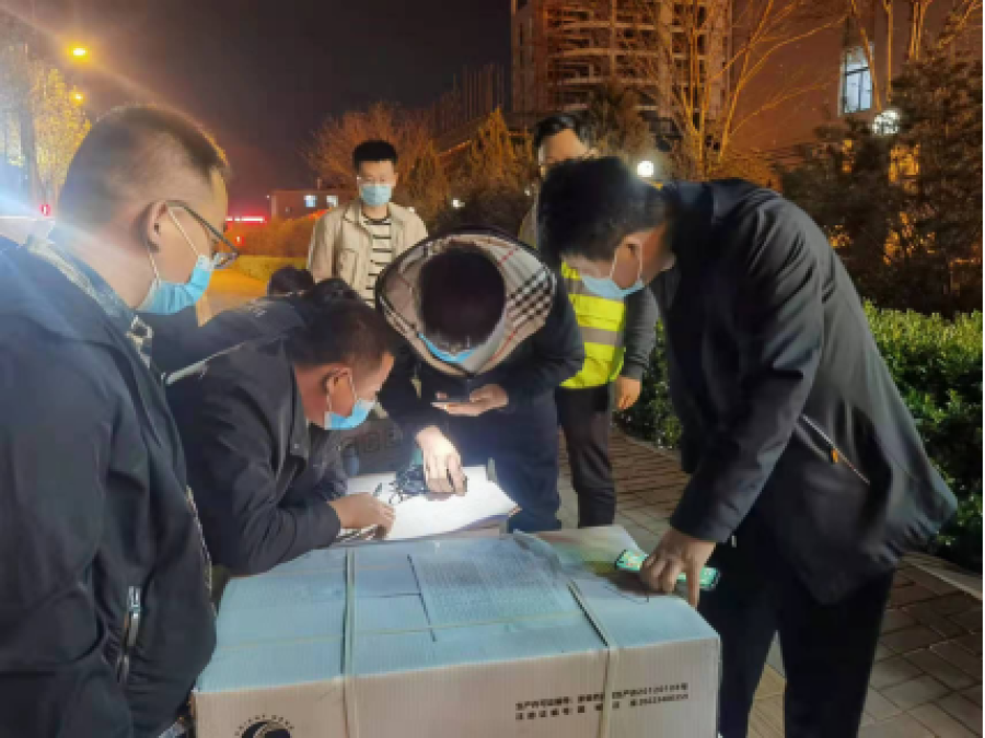 1649842434814071110.png W020220413589348052529.png