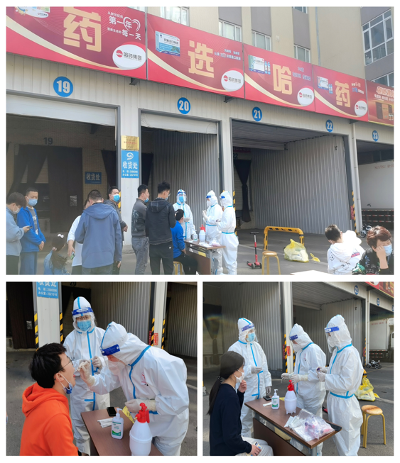 1649903274589014730.png 微信图片_20220414102735.png