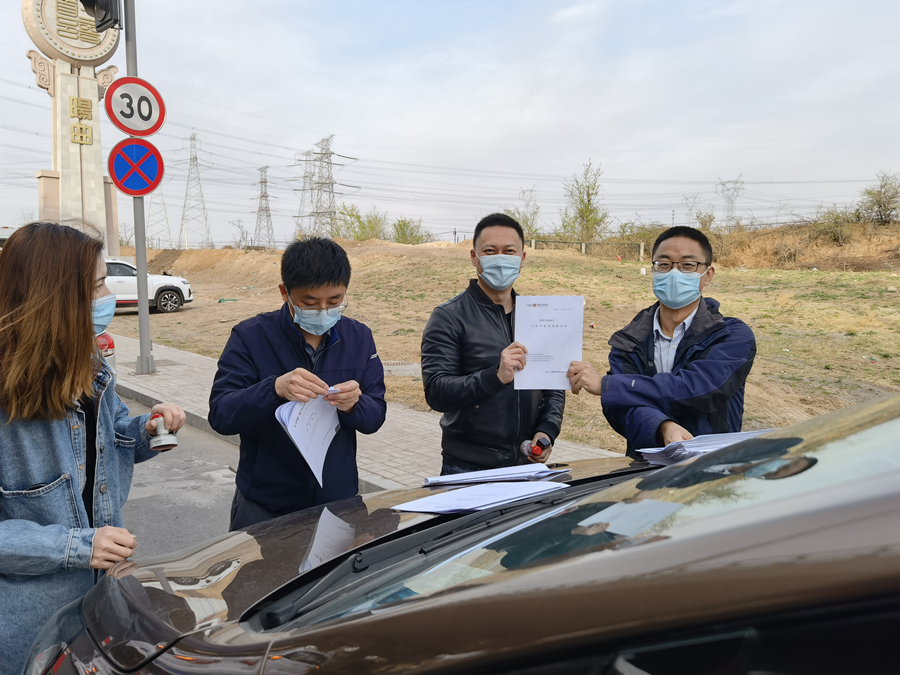 1650271009569031040.jpg W020220416602930511294.jpg