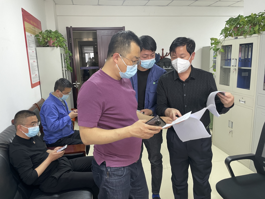 1650272150549097129.jpg W020220416674408890811.jpg