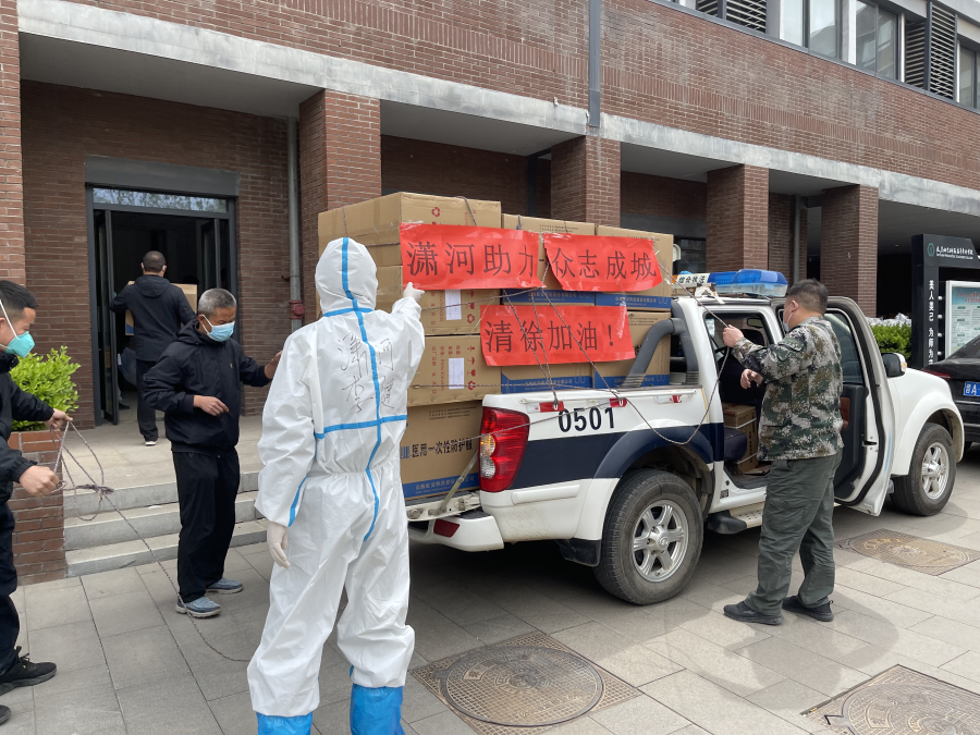 1650272512745003734.jpg W020220416680593289637.jpg