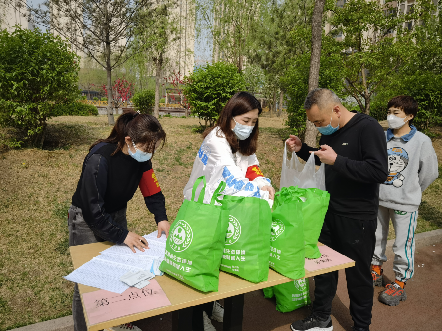 1650329875664087834.jpg W020220418653057321996.jpg