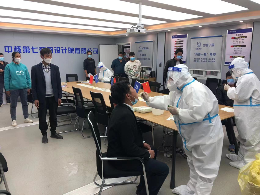 1650329892022057412.jpg W020220418653057446313.jpg