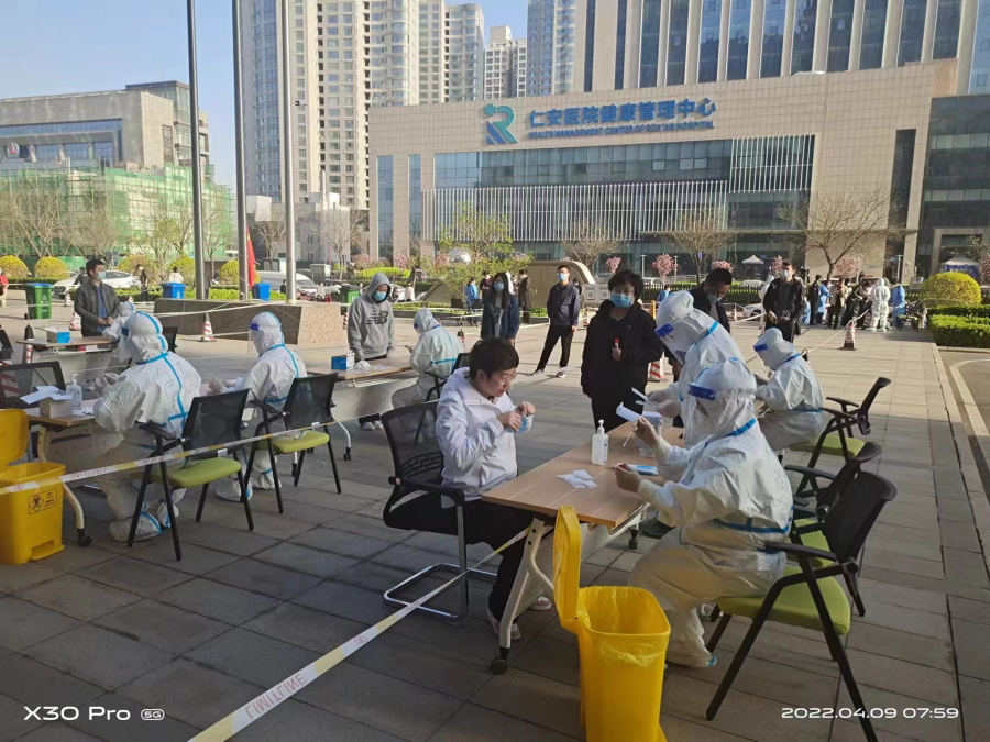 1650330176904072154.jpg W020220418657190879121.jpg